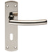 Carlisle Brass Handles Bright Stainless Steel Steelworx Arched Csl Lever On Backplate - Lock 57Mm C/C(172 X 44Mm)  - Polished