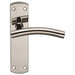 Carlisle Brass Handles Bright Stainless Steel/Satin Stainless Steel Steelworx Curved -T Csl Lever On Backplate - Latch  172 X 44Mm Dual Finish