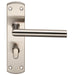 Carlisle Brass Handles Satin Stainless Steel Steelworx Mitred Csl Lever On Backplate - Bathroom 57Mm C/C (172 X 44Mm)  - Satin