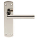 Carlisle Brass Handles Bright Stainless Steel Steelworx Mitred Csl Lever On Backplate - Latch 172 X 44Mm Polished