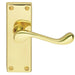 Carlisle Brass Handles Polished Brass Victorian Scroll Lever On Backplate - Latch  (Contract Range) 120Mm X 40Mm