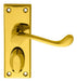 Carlisle Brass Handles Polished Brass Victorian Scroll Lever On Backplate - Privacy 118Mm X 43Mm