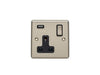 Eurolite Plug Sockets Satin Stainless Enhance Decorative 1 Gang Usb Socket - Satin Stainless