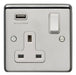 Eurolite Plug Sockets Polished Stainless Steel Stainless steel 1 Gang Usb Socket - Polished Stainless Steel