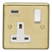 Eurolite Plug Sockets Satin Brass Stainless steel 1 Gang Usb Socket - Satin Brass