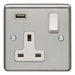 Eurolite Plug Sockets Satin Stainless Steel Stainless steel 1 Gang Usb Socket - Satin Stainless Steel