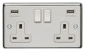 Eurolite Plug Sockets Polished Stainless Steel Stainless steel 2 Gang Usb Socket - Polished Stainless Steel