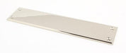 From The Anvil Fingerplates Polished Nickel 300mm Art Deco Fingerplate