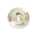 From The Anvil Escutcheons Beehive Polished Nickel Round Escutcheon